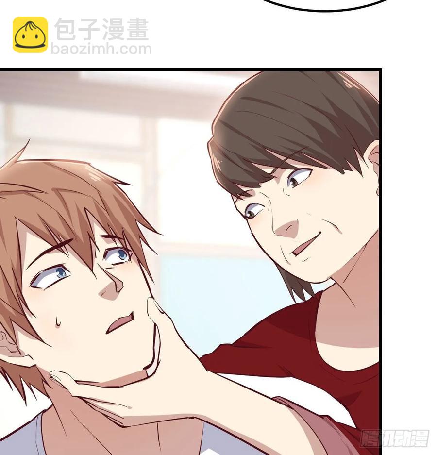 第一百十五话  导师的杀招(1/2)-第119话