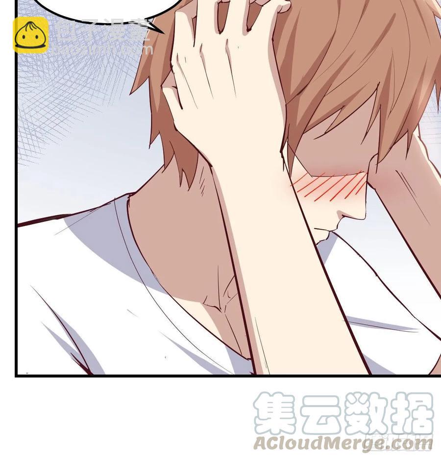 第一百十五话  导师的杀招(1/2)-第119话