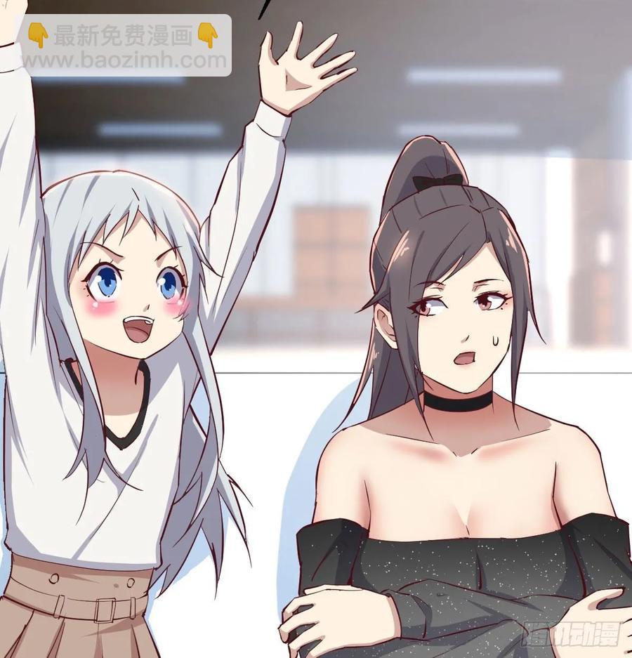 第一百十五话  导师的杀招(1/2)-第119话