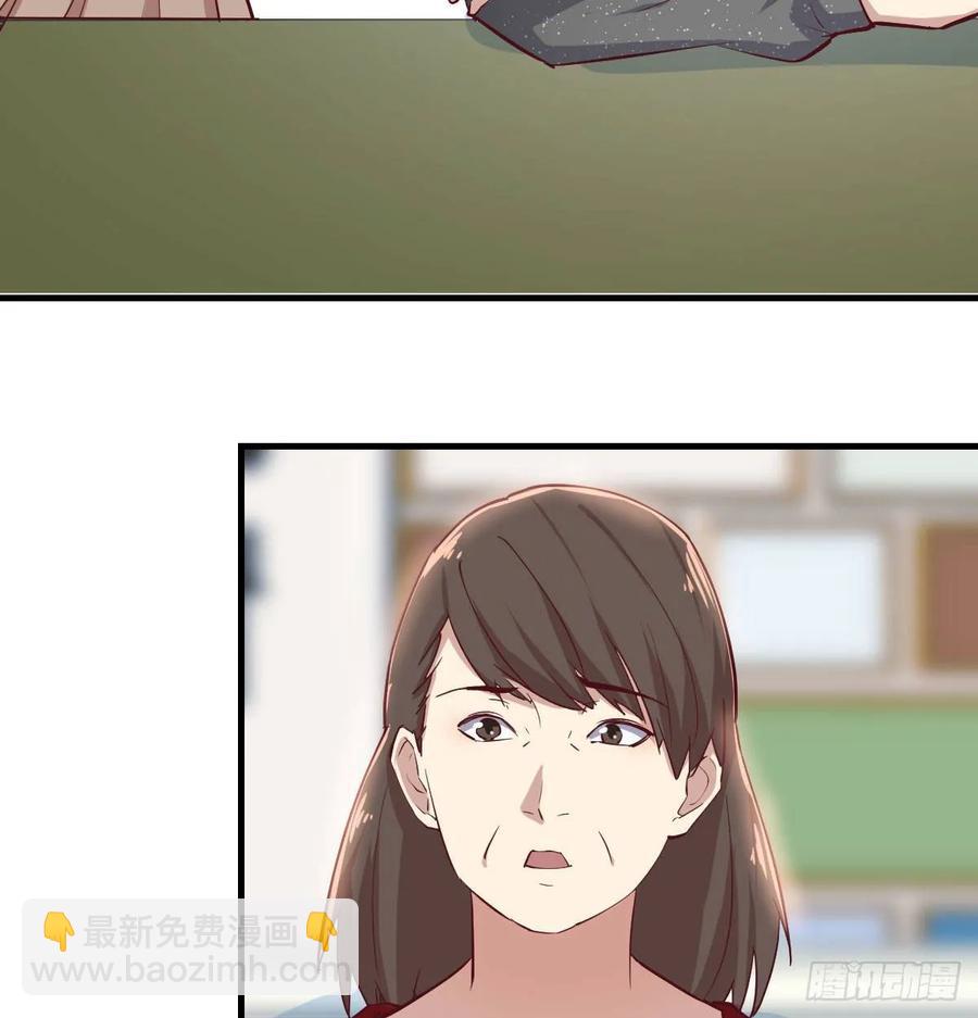 第一百十五话  导师的杀招(1/2)-第119话
