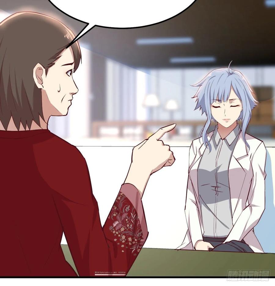 第一百十五话  导师的杀招(1/2)-第119话