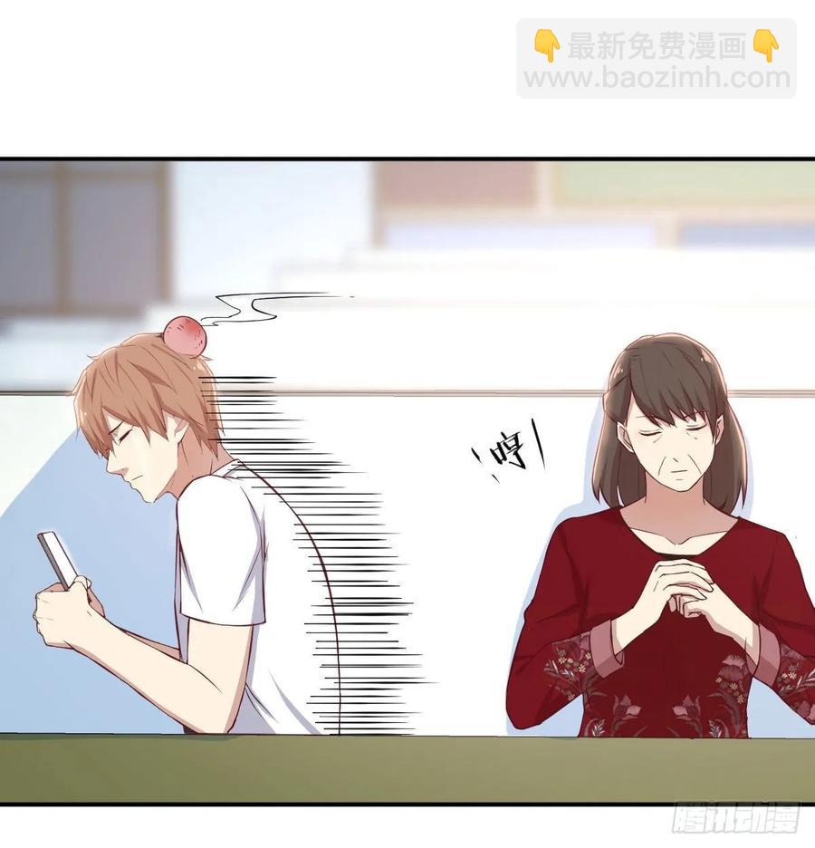 第一百十五话  导师的杀招(1/2)-第119话