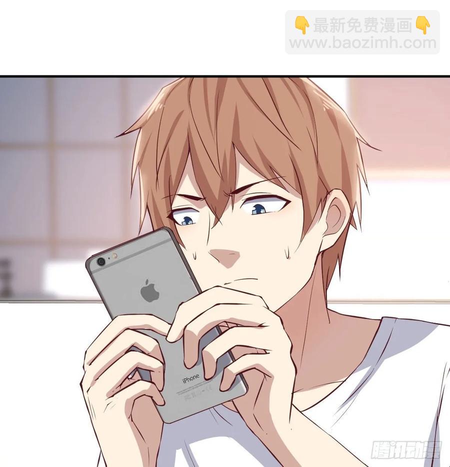 第一百十五话  导师的杀招(1/2)-第119话