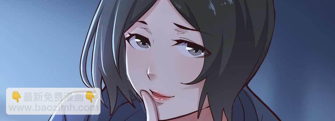第12话 调情(1/3)-第13话
