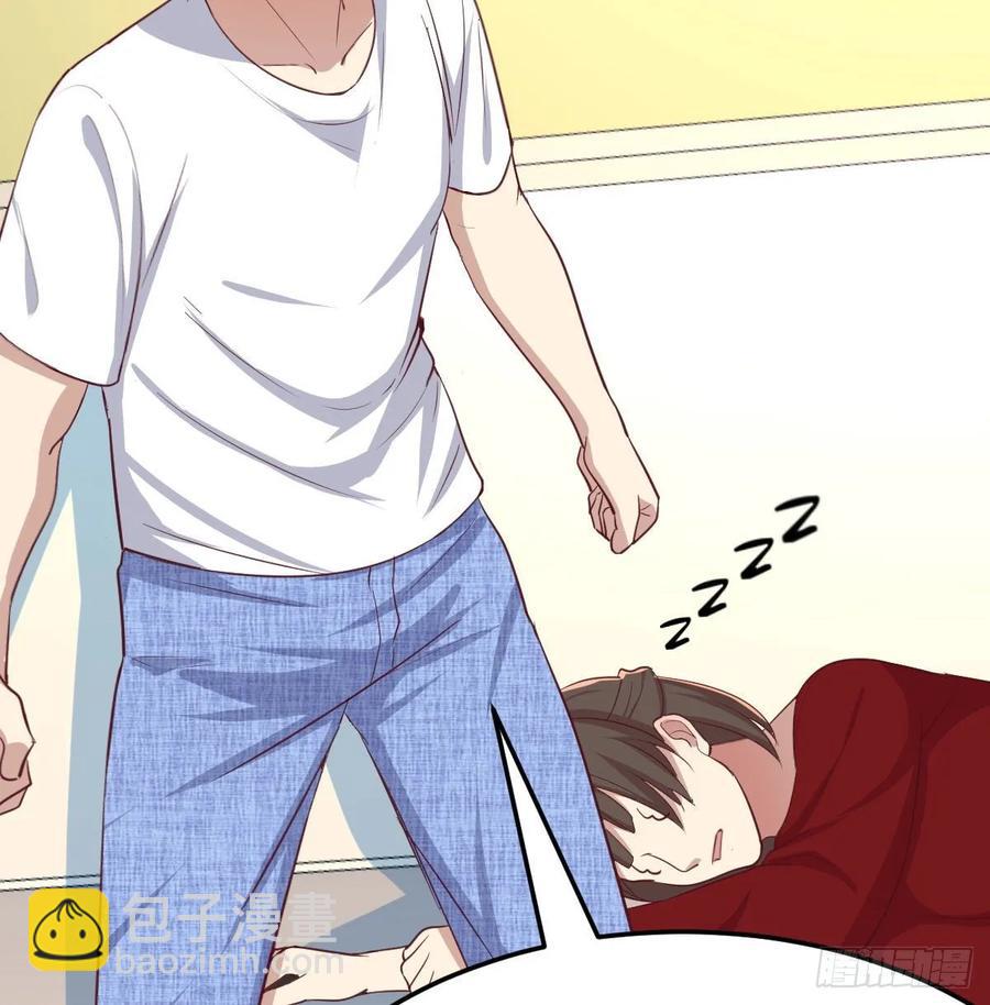 第一百十七话 心慧被动技能(1/2)-第121话