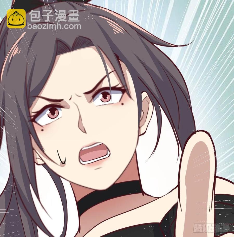 第一百十七话 心慧被动技能(1/2)-第121话