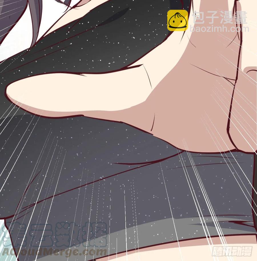 第一百十七话 心慧被动技能(1/2)-第121话