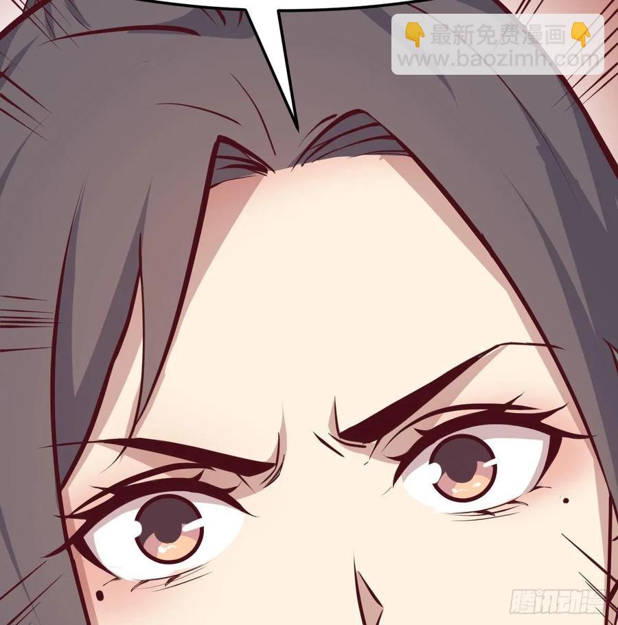 第一百十七话 心慧被动技能(1/2)-第121话
