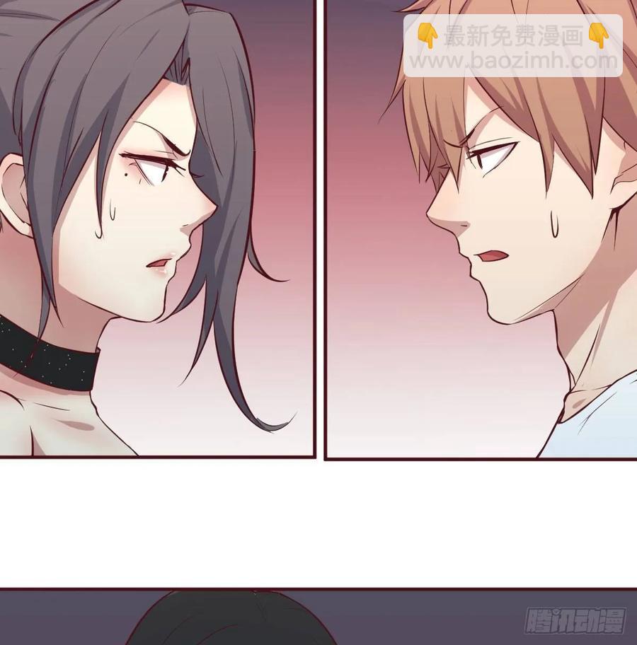 第一百十七话 心慧被动技能(1/2)-第121话