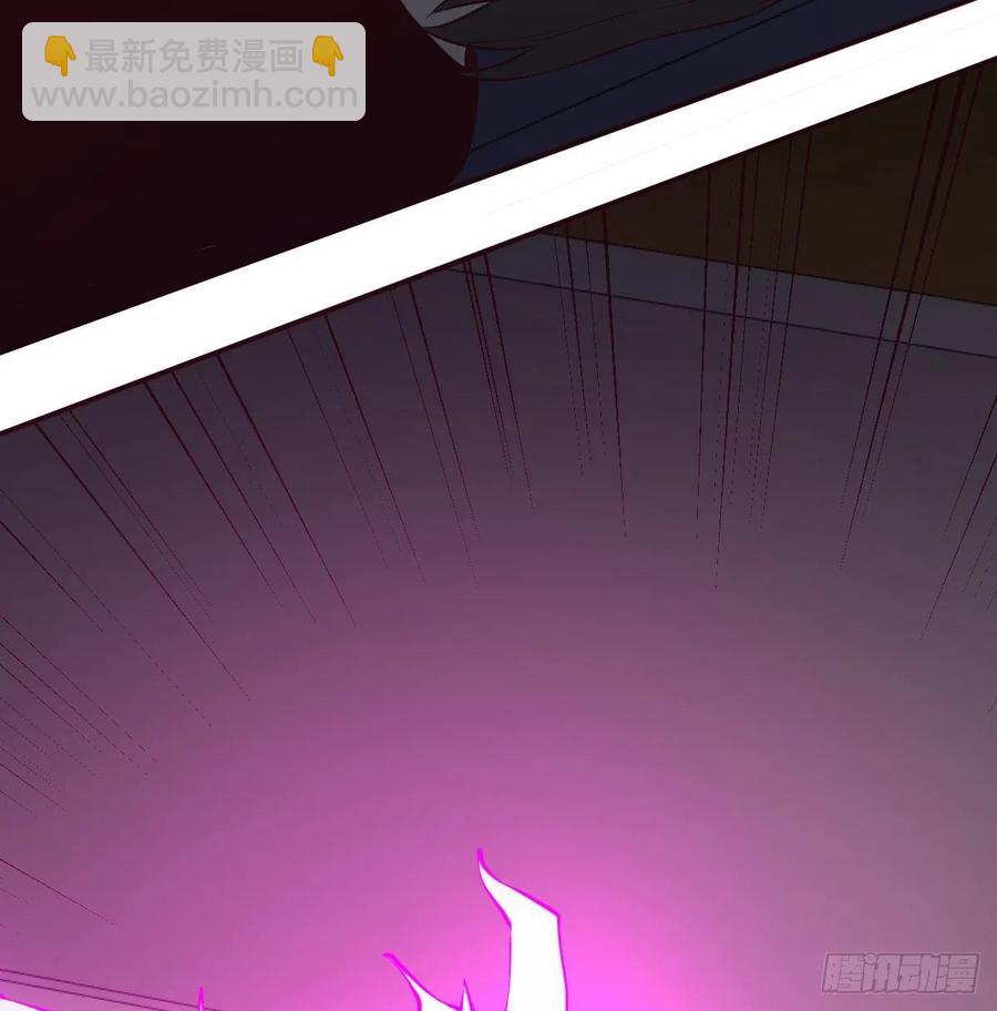 第一百十七话 心慧被动技能(1/2)-第121话