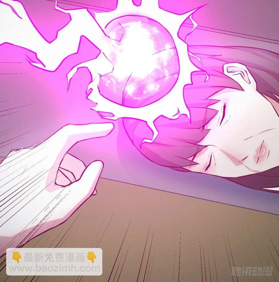 第一百十七话 心慧被动技能(1/2)-第121话