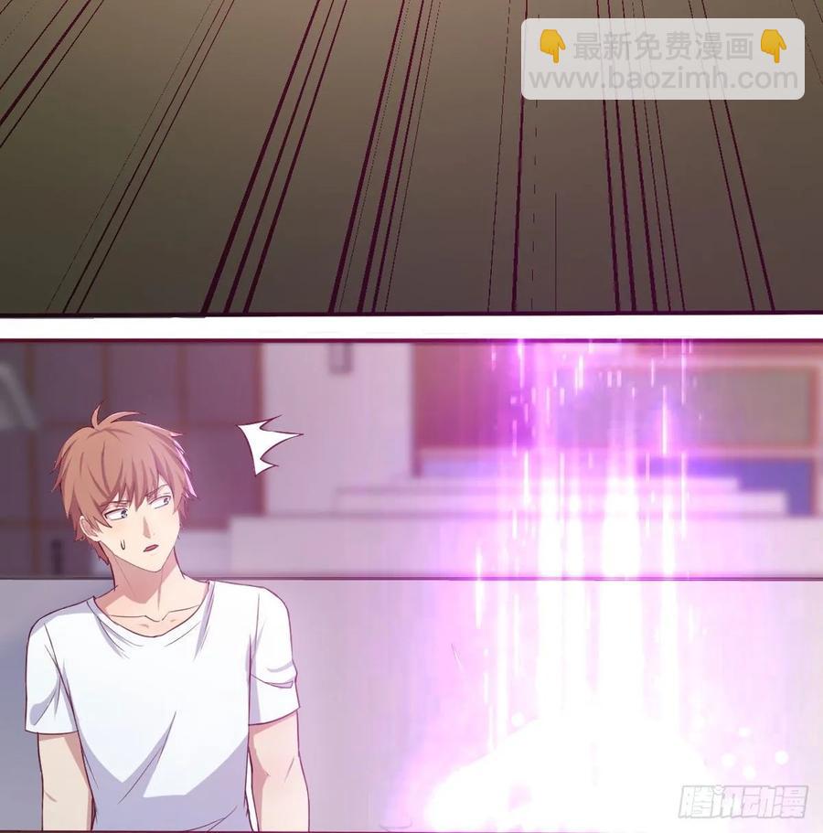 第一百十七话 心慧被动技能(1/2)-第121话