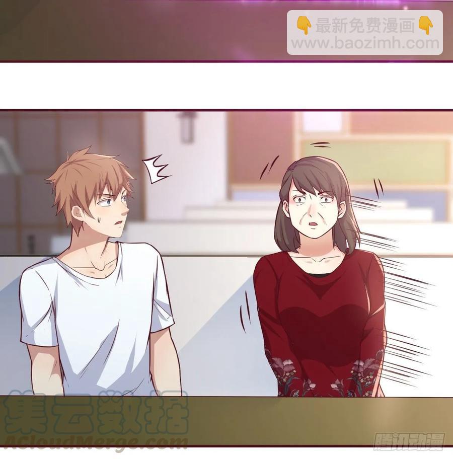 第一百十七话 心慧被动技能(1/2)-第121话