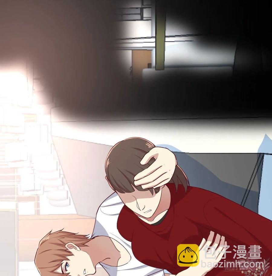 第一百十七话 心慧被动技能(1/2)-第121话