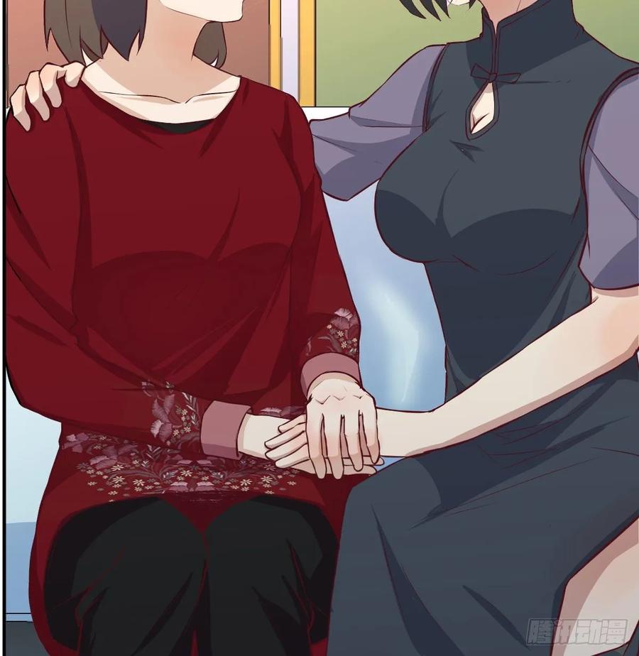 第一百十九话  导师兴致来了(1/2)-第123话