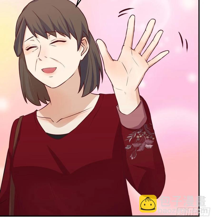 第一百十九话  导师兴致来了(1/2)-第123话