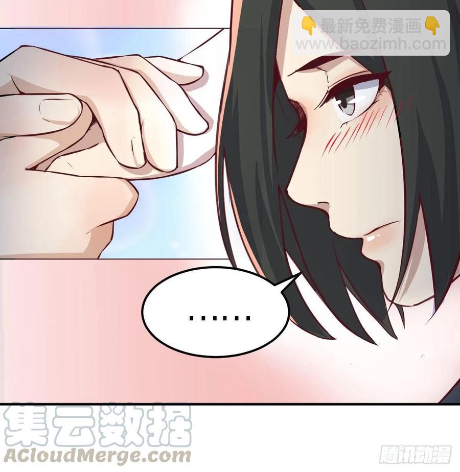 第一百十九话  导师兴致来了(1/2)-第123话