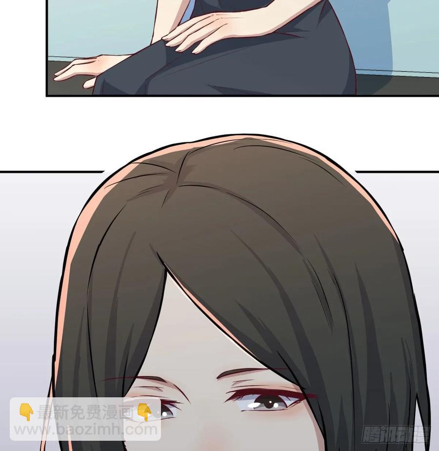 第一百十九话  导师兴致来了(1/2)-第123话