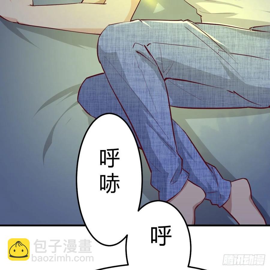 第一百十九话  导师兴致来了(1/2)-第123话