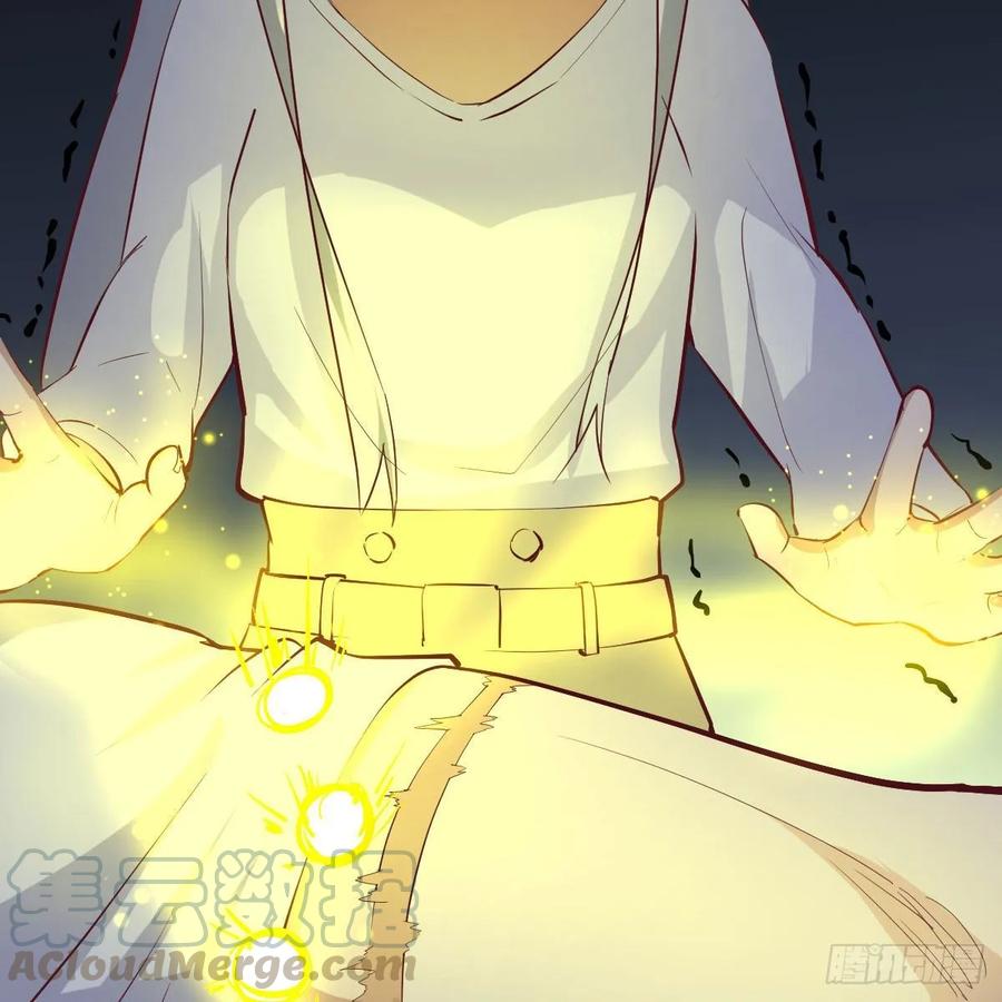 第一百十九话  导师兴致来了(1/2)-第123话