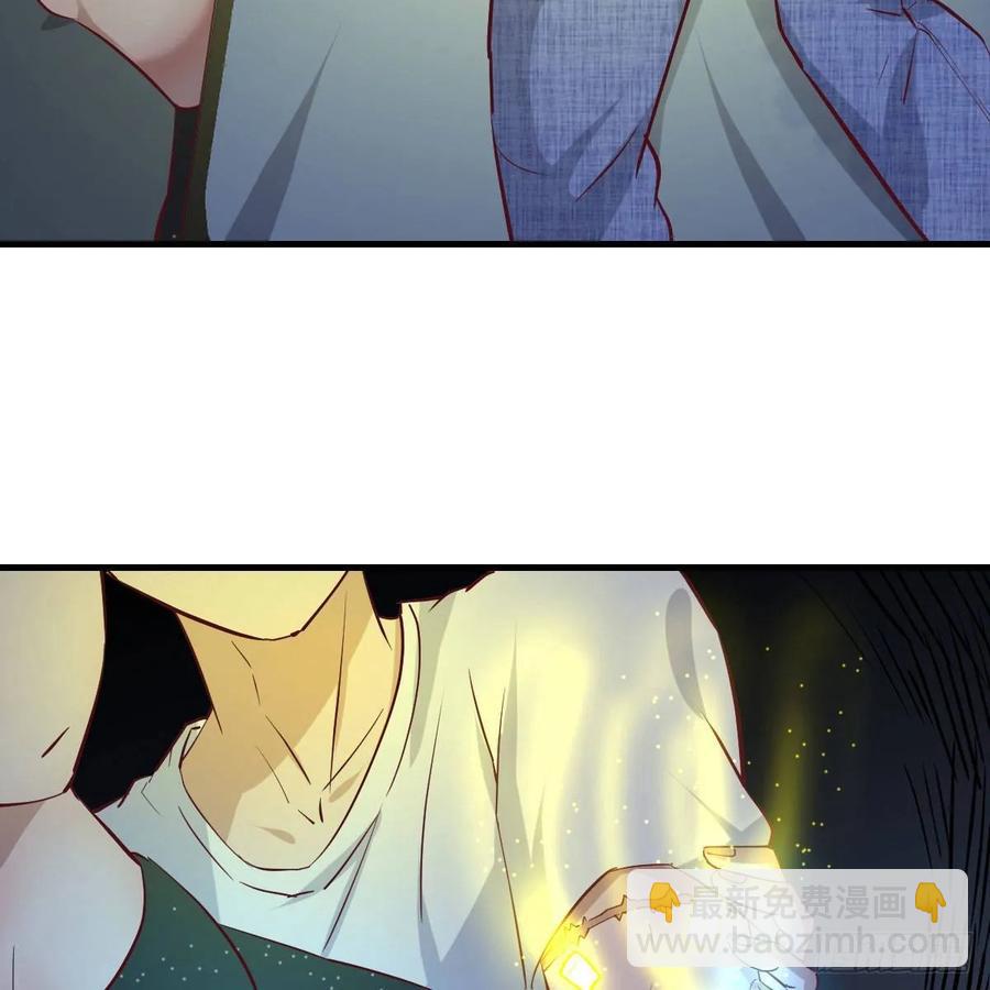 第一百十九话  导师兴致来了(1/2)-第123话