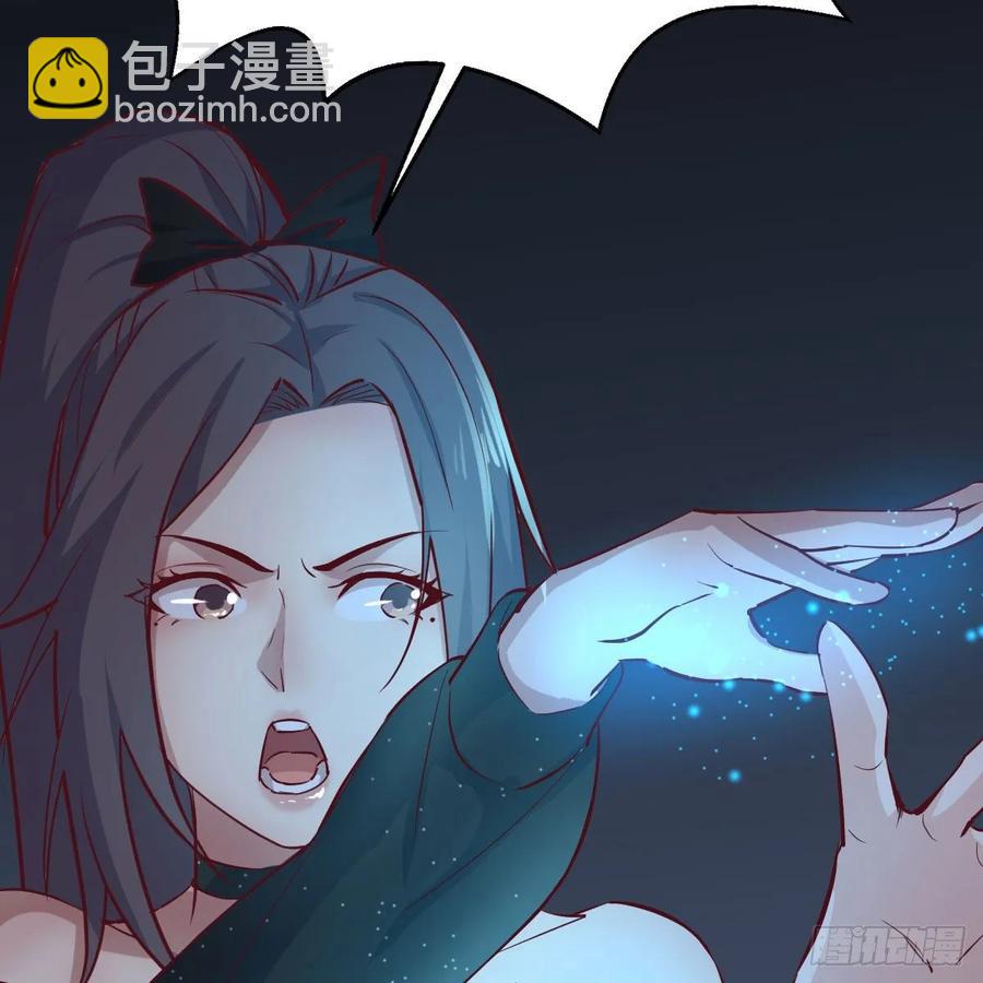 第一百十九话  导师兴致来了(1/2)-第123话