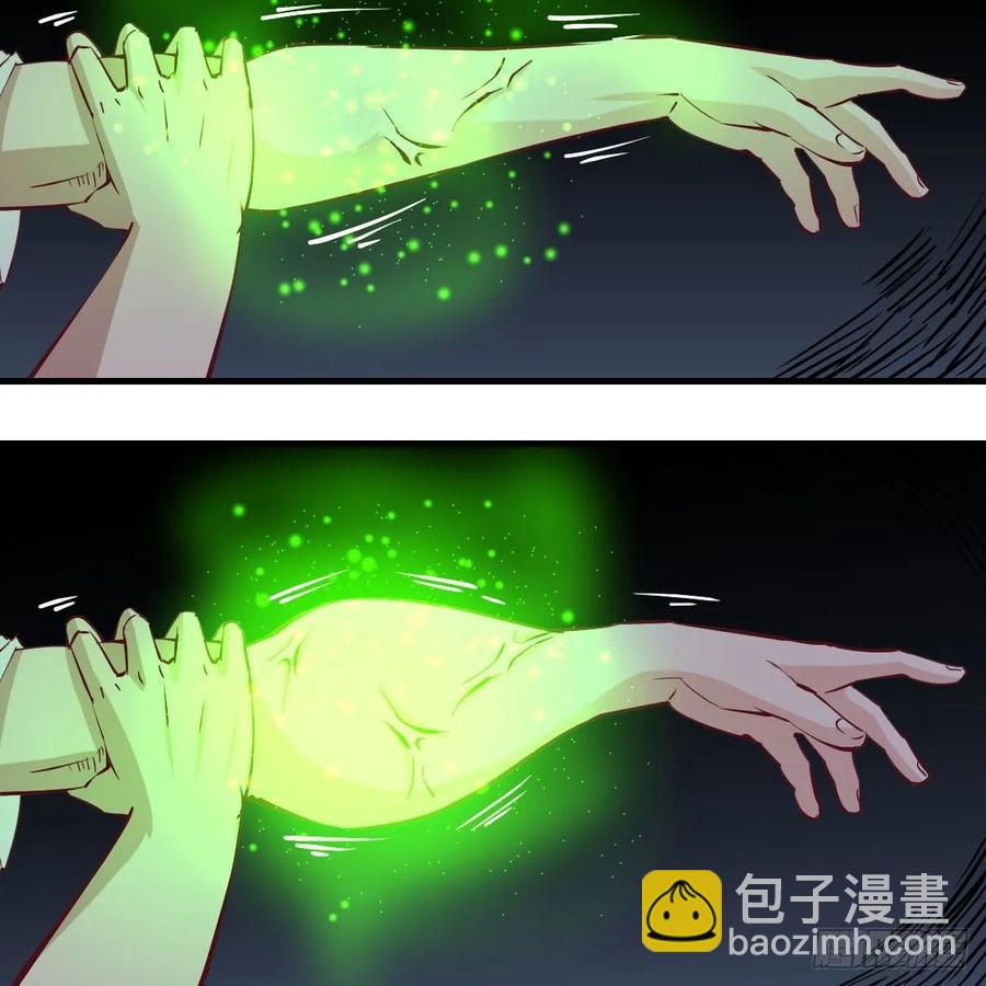第一百十九话  导师兴致来了(1/2)-第123话