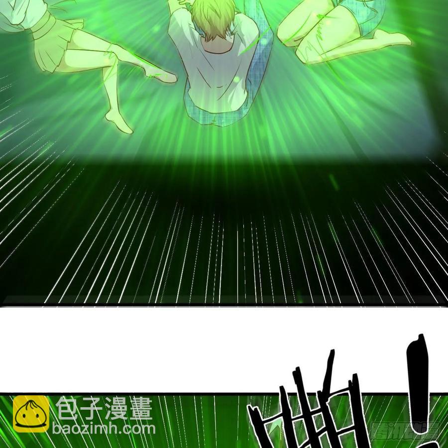 第一百十九话  导师兴致来了(1/2)-第123话