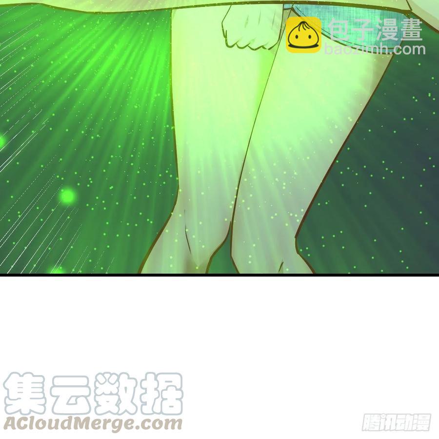 第一百十九话  导师兴致来了(1/2)-第123话
