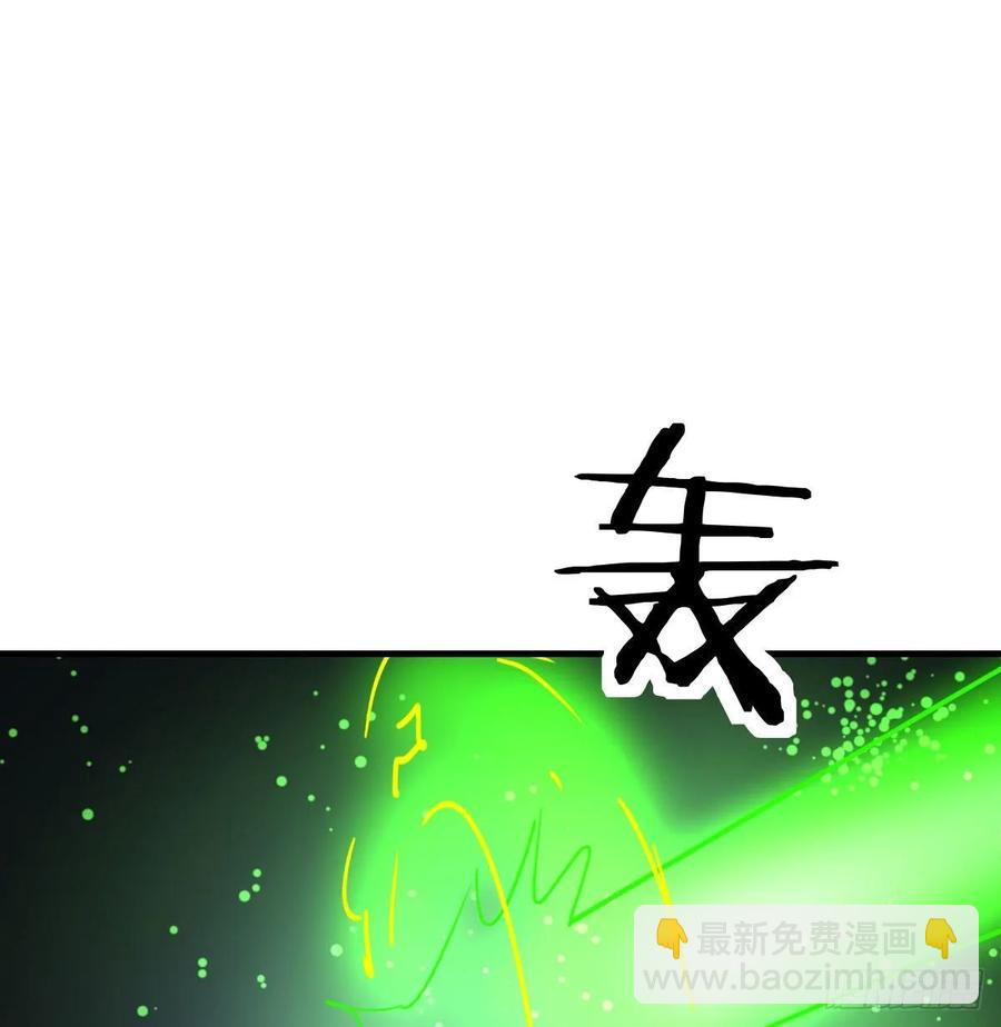 第一百十九话  导师兴致来了(1/2)-第123话