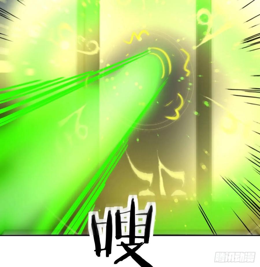 第一百十九话  导师兴致来了(1/2)-第123话