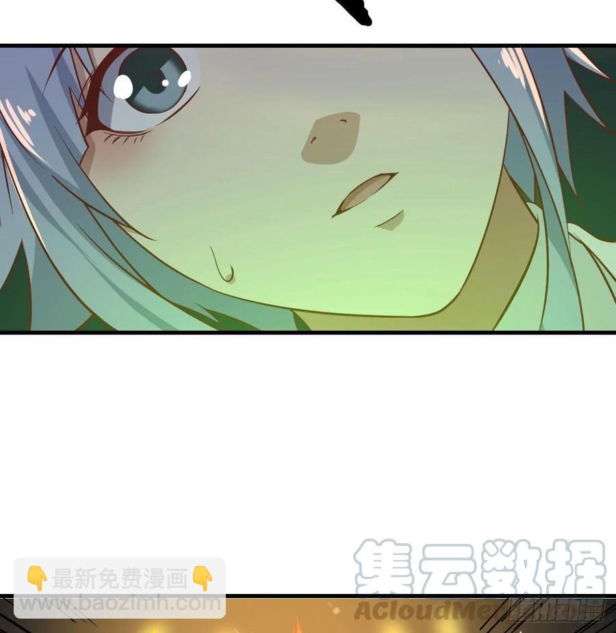 第一百十九话  导师兴致来了(1/2)-第123话