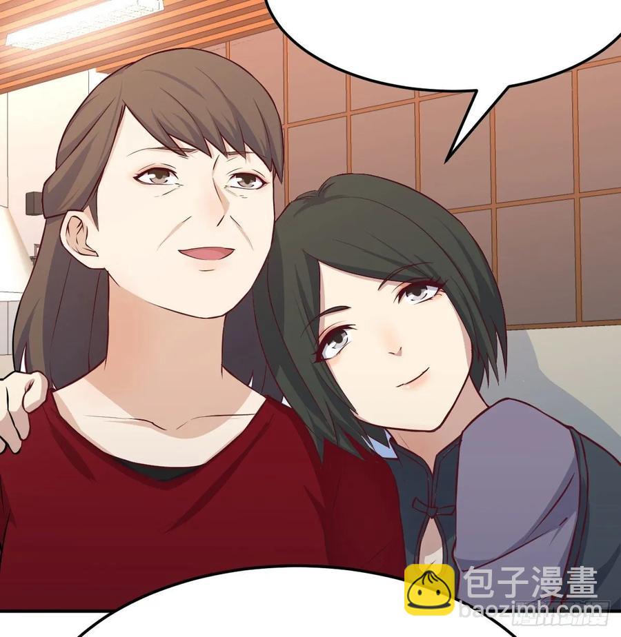 第一百十九话  导师兴致来了(1/2)-第123话