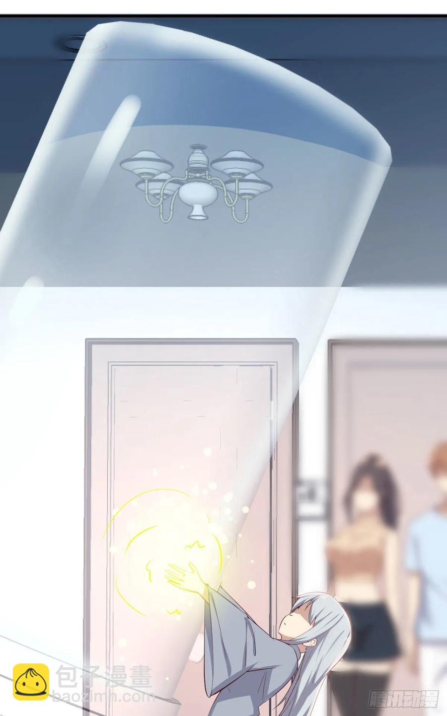 第121话 弥勒欲界双修秘法(1/2)-第125话