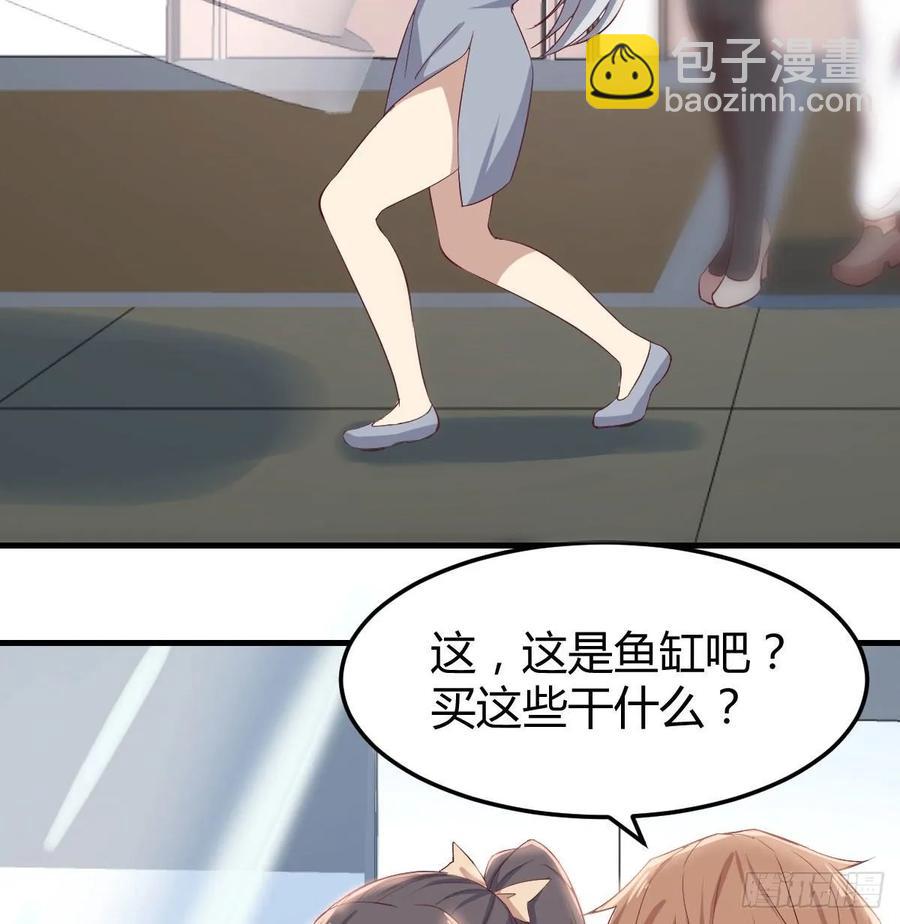 第121话 弥勒欲界双修秘法(1/2)-第125话