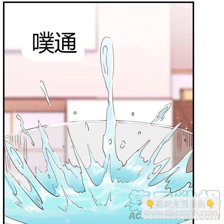 第121话 弥勒欲界双修秘法(1/2)-第125话