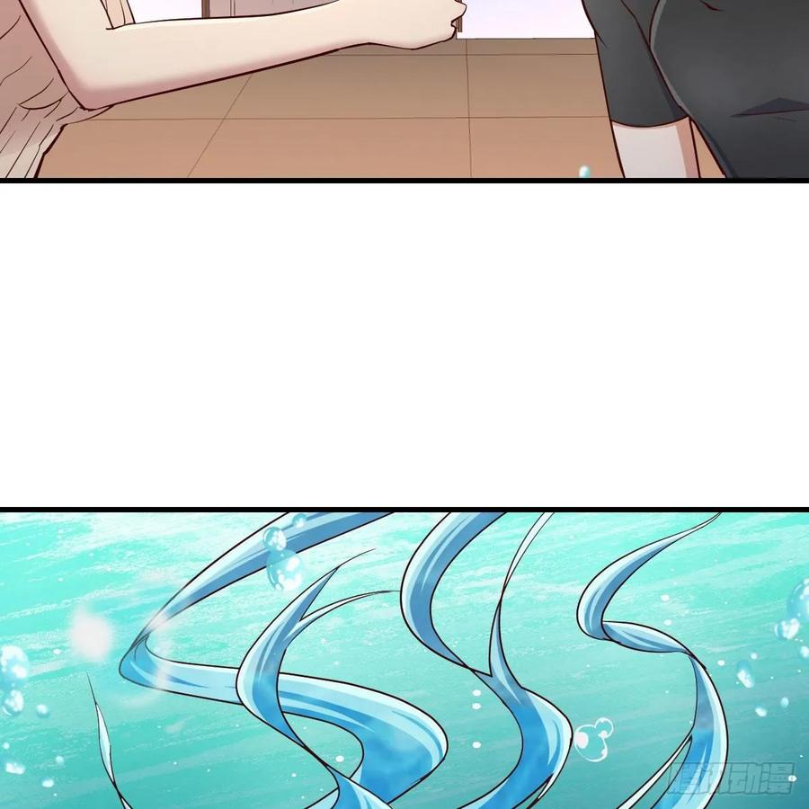 第121话 弥勒欲界双修秘法(1/2)-第125话