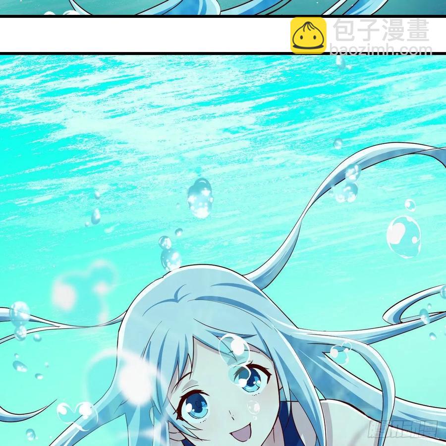 第121话 弥勒欲界双修秘法(1/2)-第125话