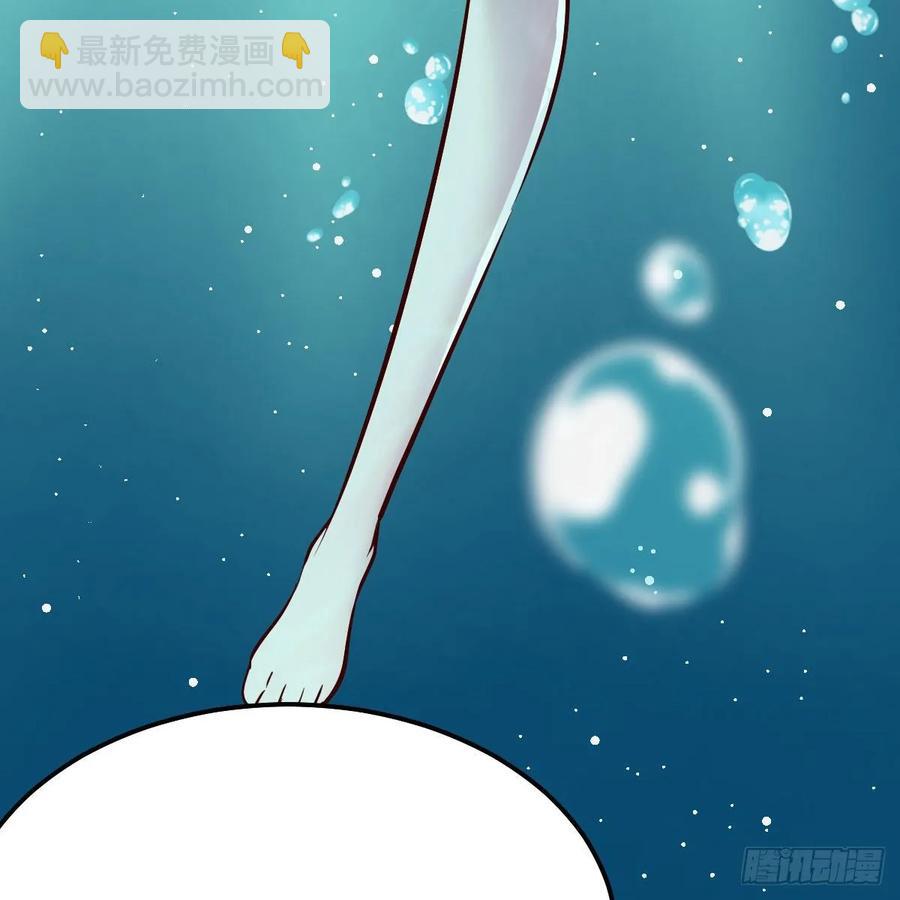 第121话 弥勒欲界双修秘法(1/2)-第125话