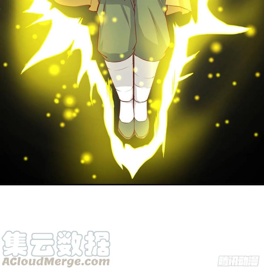 第122话   无伤关(1/2)-第127话