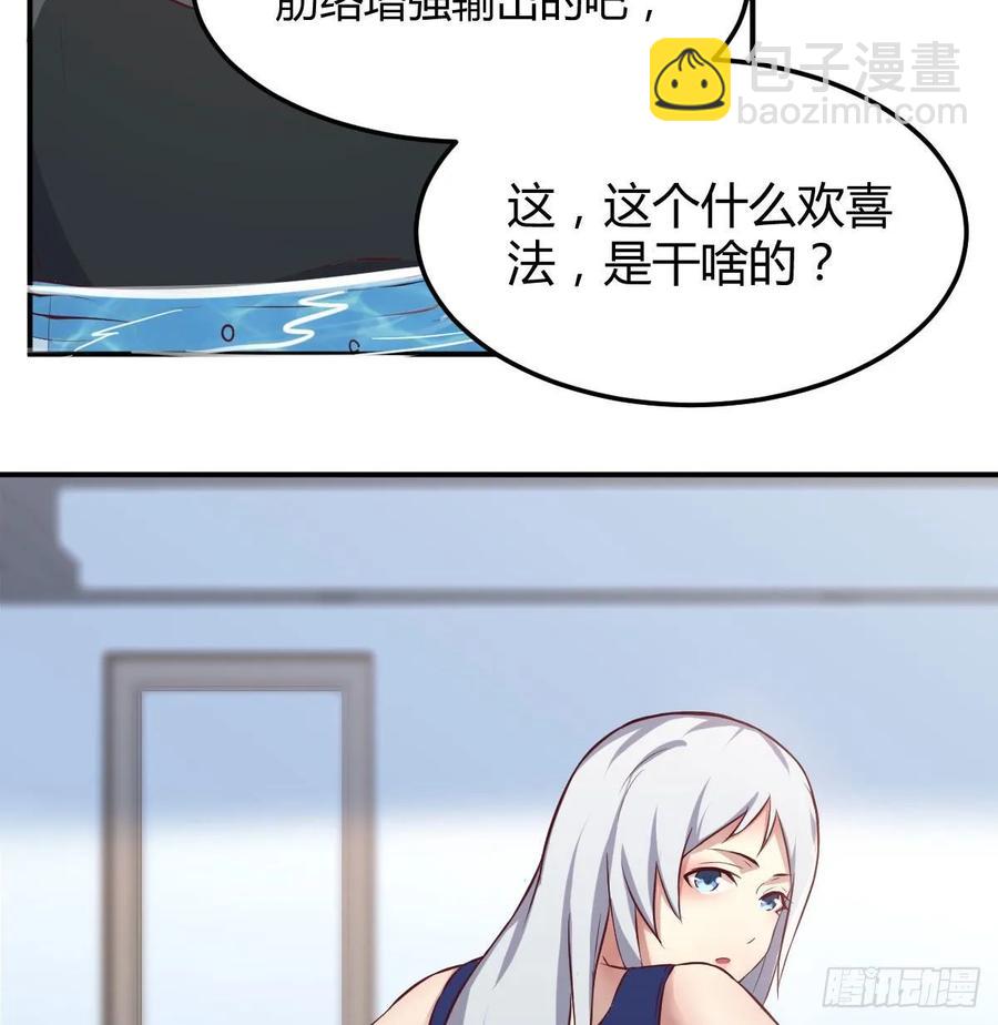 第122话   无伤关(1/2)-第127话