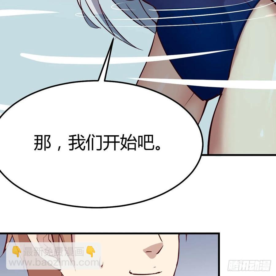 第122话   无伤关(1/2)-第127话
