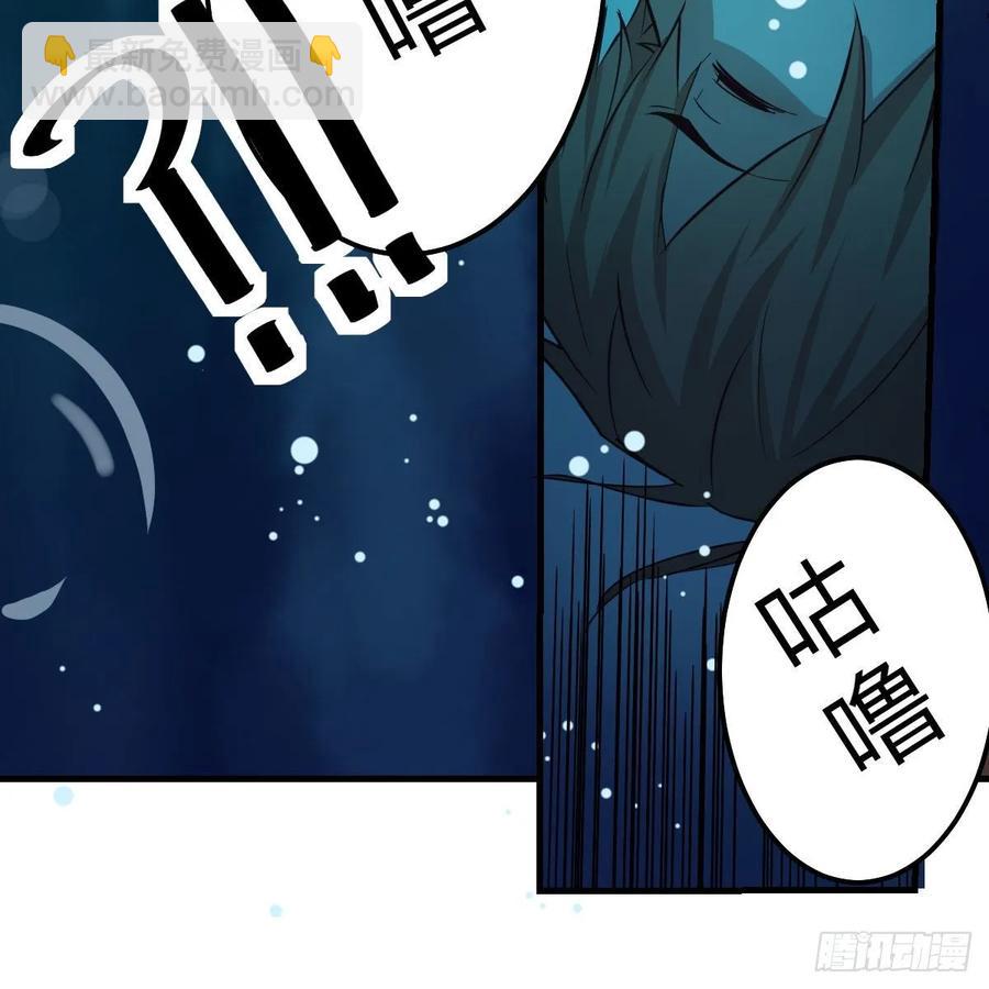 第122话   无伤关(1/2)-第127话