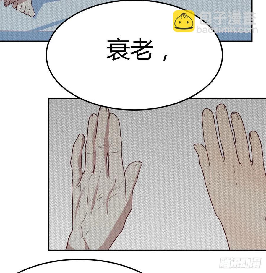 第122话   无伤关(1/2)-第127话