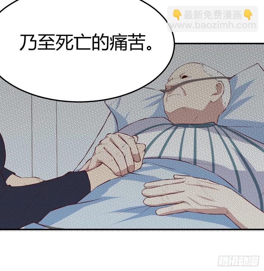 第122话   无伤关(1/2)-第127话