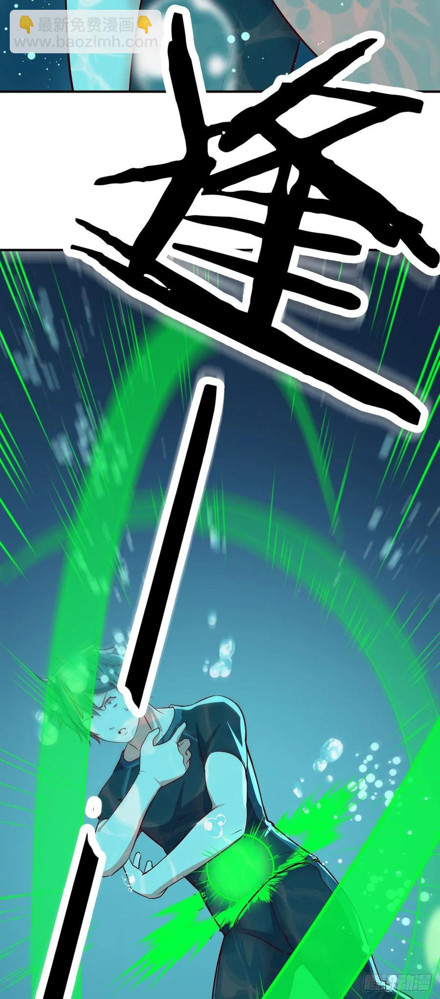 第124 火起来了-第129话
