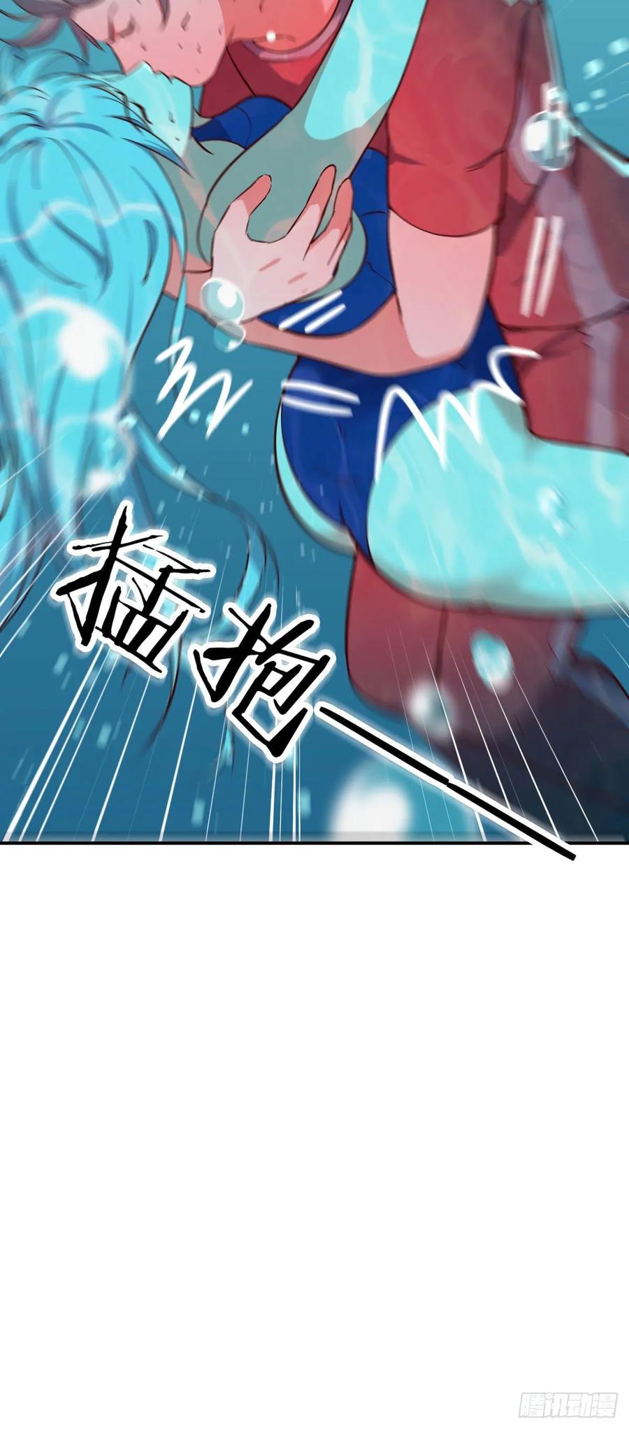 第124 火起来了-第129话