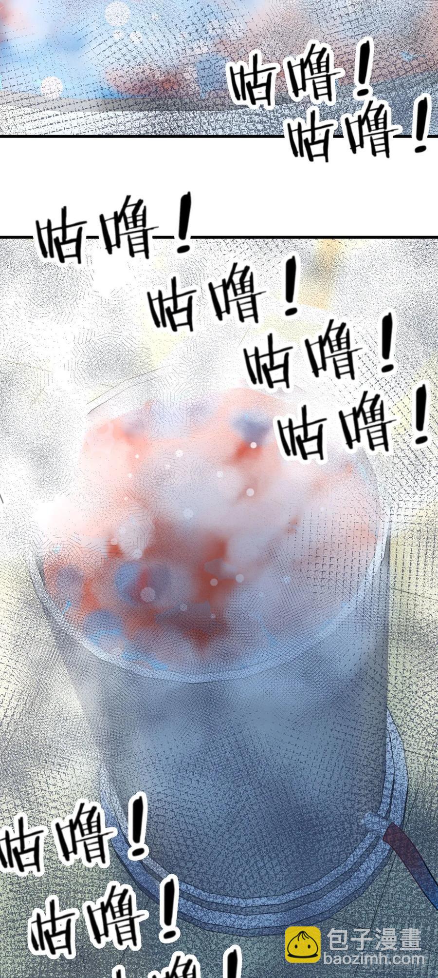 第124 火起来了-第129话