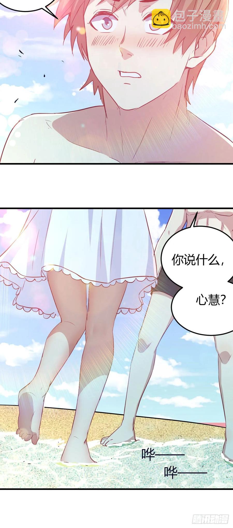 第124 火起来了-第129话