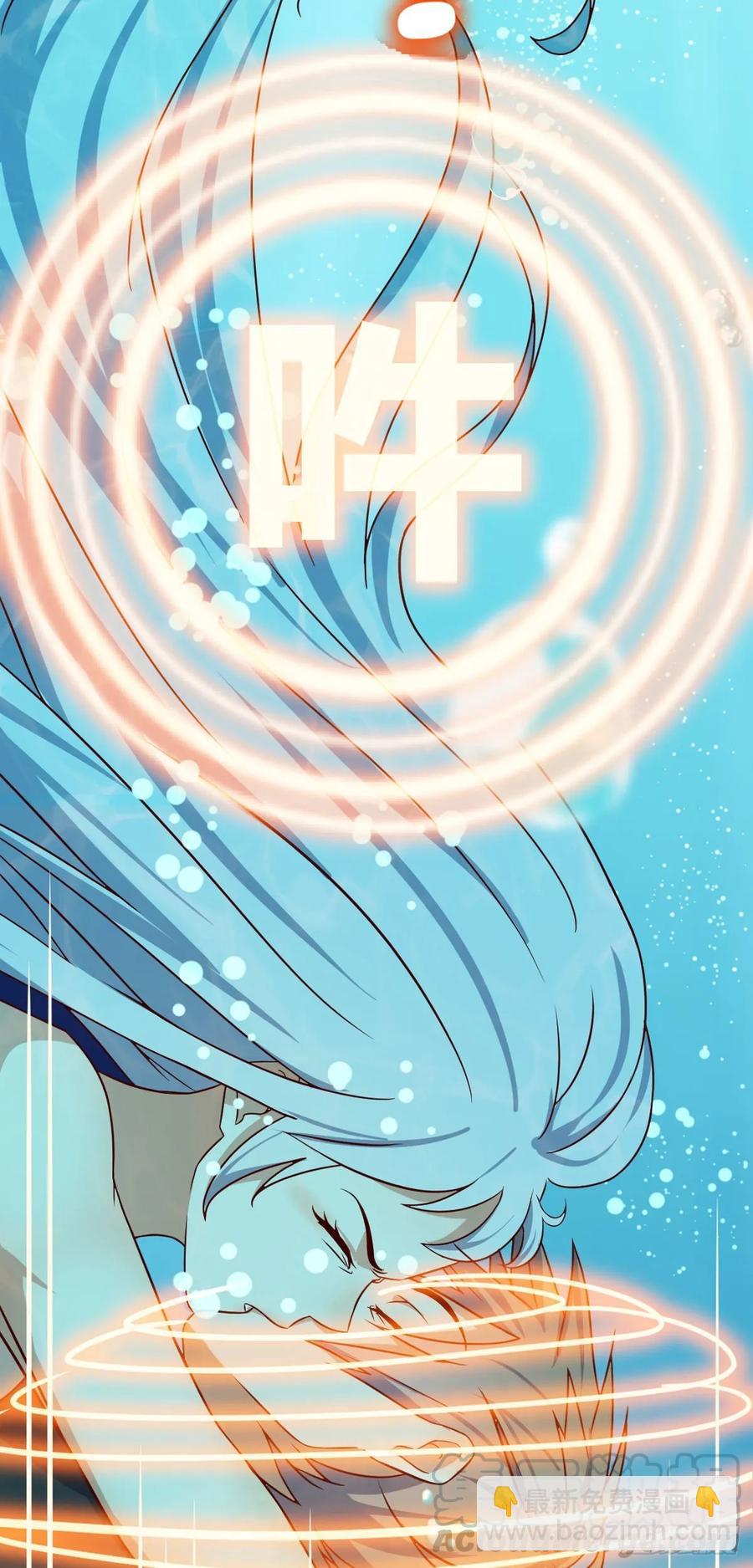 第124 火起来了-第129话